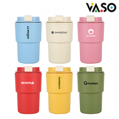 바쏘 리버스 텀블러 400ml