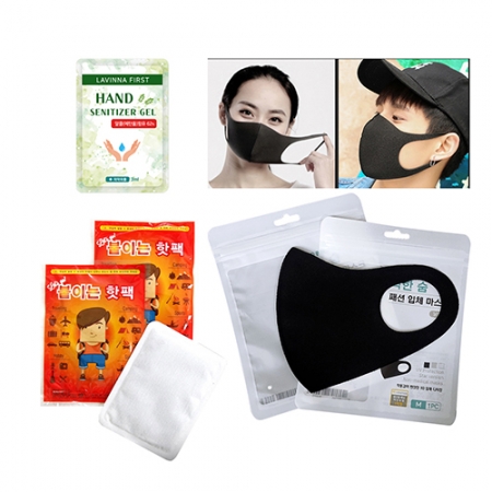 3종) 키트 - 핫팩 손난로 마스크 손소독제 #2
