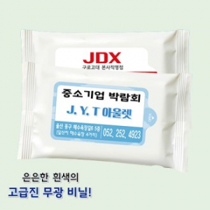 무광 백색 물티슈 15매