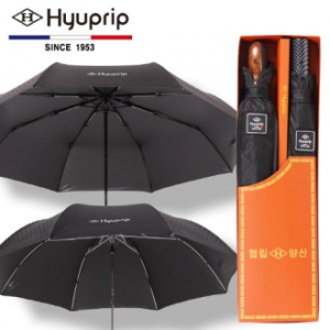 협립 2단 암막 고밀도 커넥션 우산 +3단 70암막 고밀도 완전자동  우산세트 (양산세트)