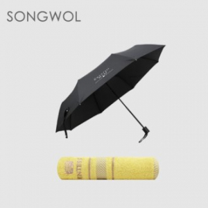 송월 2매입 세트 CM 매직 3단 폰지 우산 + CM써클 타올 MJ