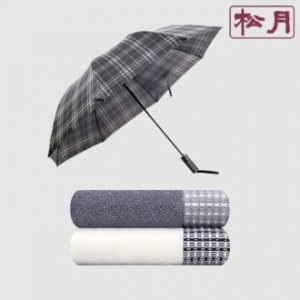 송월 3매입 세트) SWU 2단 모던 체크 우산 + 호텔컬렉션 톤 MJ