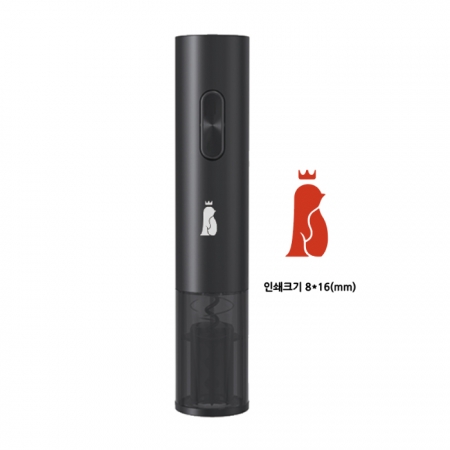 시그니쳐 4in1 원터치 전동 자동 와인오프너 풀세트 와인소품 와인 병따개 병따기 #7