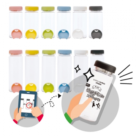 골라봐 에코젠 350/500 #2