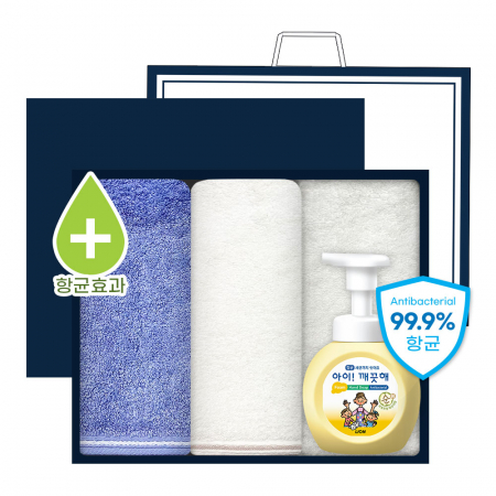 송월 완벽 향균 케어 3P 세트(아이깨끗해 핸드워시 1개 + 솔리드 혼방사 타올 2매) #2