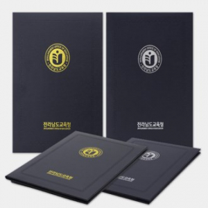 포크리스 에디션