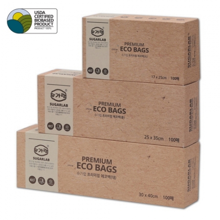 EK 사탕수수 프리미엄 깔끔 보관 에코백(중) KB071 #2