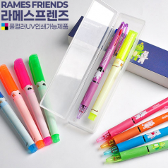 라메스프렌즈 형광펜 + 3색볼펜세트