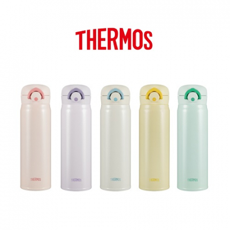 써모스 마이 디자인 보틀 원터치 500ml JNR-500K #2