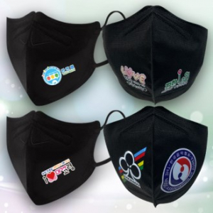 내맘대로 인쇄하는 새부리마스크(블랙)