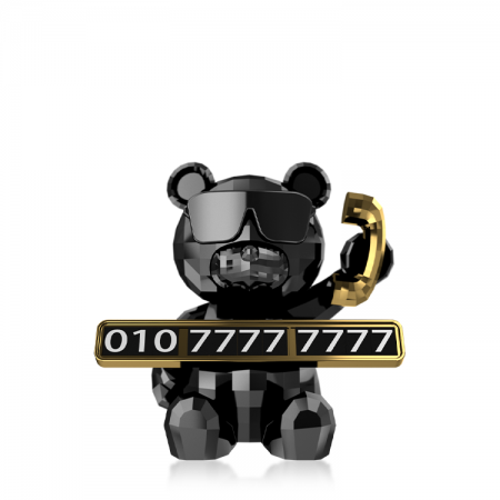 전화번호 곰돌이 방향제 #2