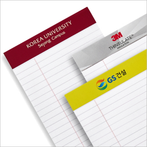 핸섬리갈패드 (고급형) -A5