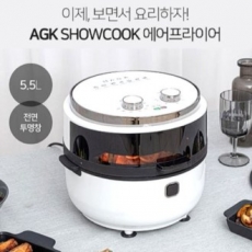 [AGK NORDIC] 보이는 에어프라이어 5.5LAKFA-6060