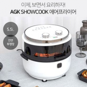 [AGK NORDIC] 보이는 에어프라이어 5.5LAKFA-6060