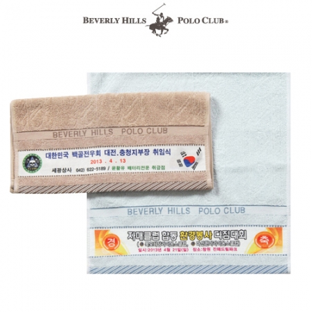 매직 사선 폴로 MJ #7