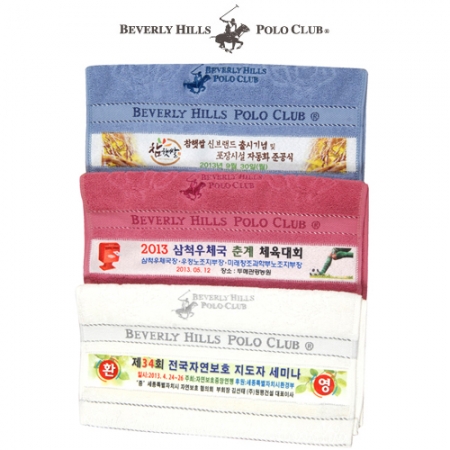 폴로 매직 로고 MJ #8