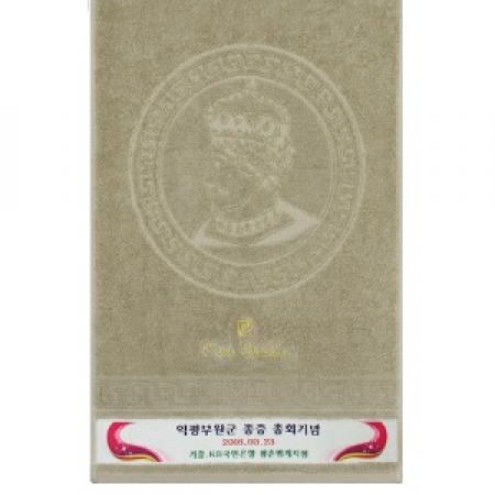 피에르가르뎅 매직 황제 MJ #3