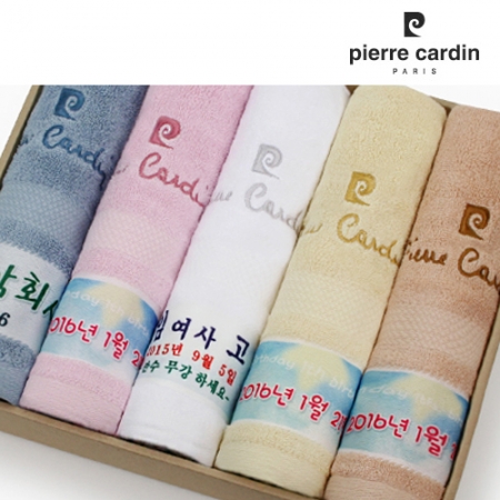 피에르가르뎅 매직 로얄 호텔 타올 150g MJ #7