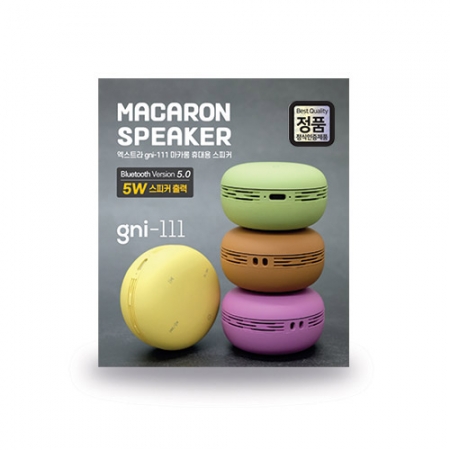 엑스트라 gni-111 마카롱 휴대용 스피커 #8