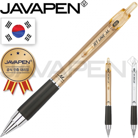 자바 제트라인M비즈1.0(자바공식인증대리점) #2