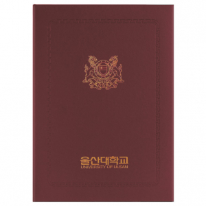 지레자 상장케이스 자주색 HO