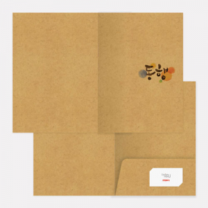 원포켓 종이화일 크라프트, 포켓 100mm