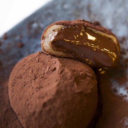 초코찹쌀떡 10개입(45gx10개) #2