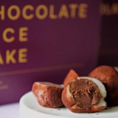 고급초콜렛선물세트 (초코찹쌀떡6개입)