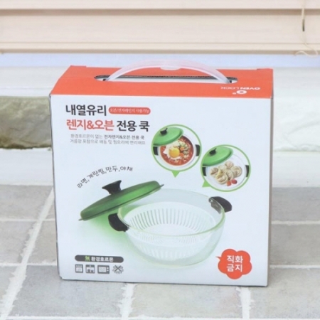 에코키친 렌지오븐전용쿡 소형 KB365 #2
