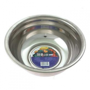 에코키친 양푼 3호-27cm KB540