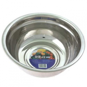 에코키친 KB541 양푼 4호 30cm