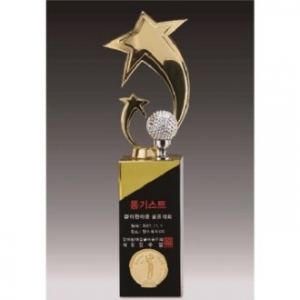 금속크리스탈 골드 별 골프 트로피 121