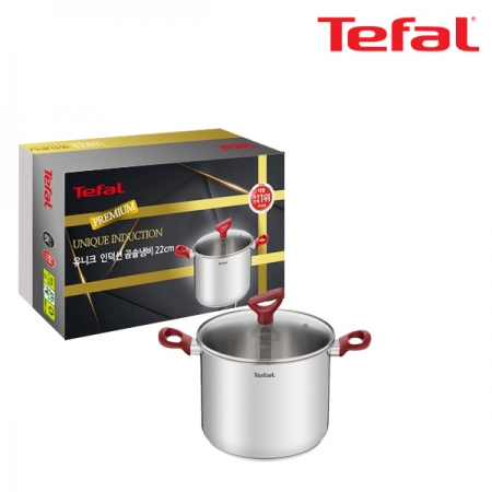 테팔 유니크 인덕션 프리미엄 냄비 곰솥22cm CT1-UQP22 #2
