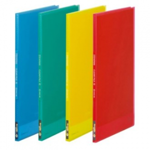 킹짐 클리어파일 20매