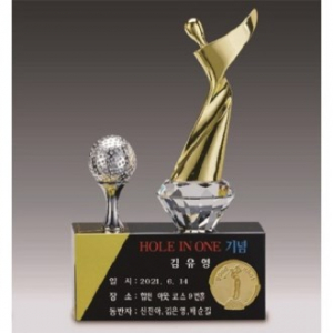 금속크리스탈 골프 트로피 152