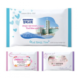전도용 교회 홍보 물티슈 20매 하나님의 사랑3종
