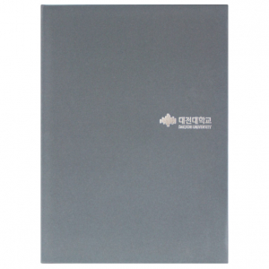 우단 상장케이스 회색 HO