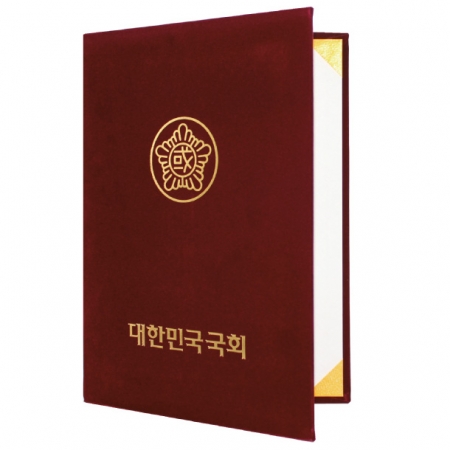 우단 상장케이스-자주색 #3