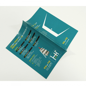 홍보노트 B5책제본노트 표지변경 // 주문제작