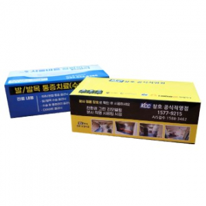 엠보싱 각티슈 70매 // 맞춤제작