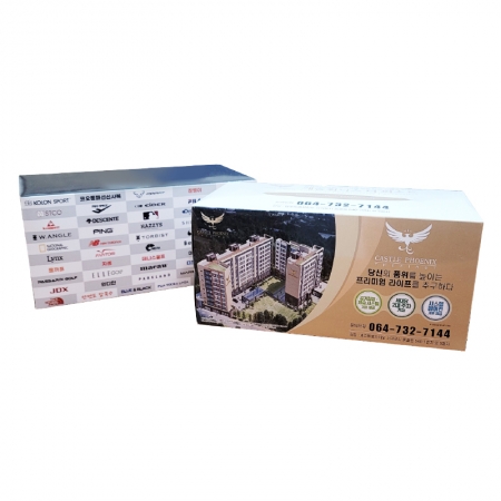 홍보형 맞춤 제작 엠보싱 각티슈 130매 #2