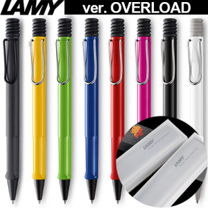 라미 사파리 볼펜 (ver.오버로드) [정품]