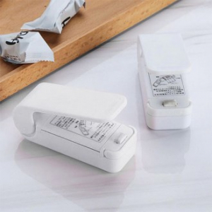 가정용 화이트 미니실링기