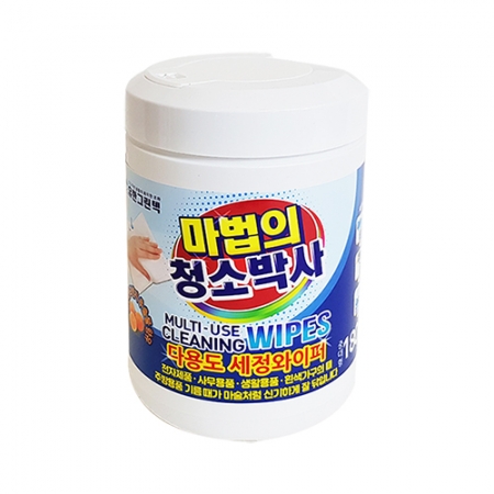 마법의 청소박사 1714 원통 180매 #2