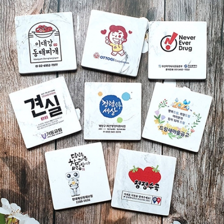 모던대리석 컵받침 #2