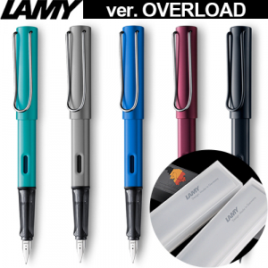 라미 알스타 만년필(ver.오버로드) [정품]