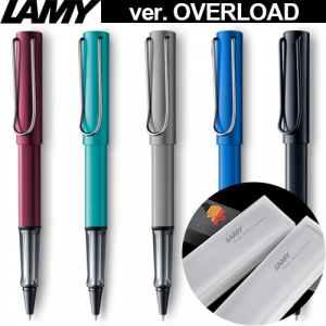 라미 알스타 수성펜 (ver.오버로드) [정품]
