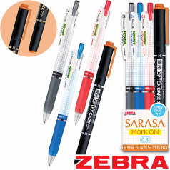 제브라 사라사 마크온 3+1 볼펜 (0.4)