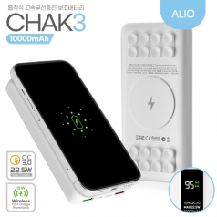 ALIO 3세대 흡착식 CHAK3 고속충전 무선충전 보조배터리(10,000mAh)