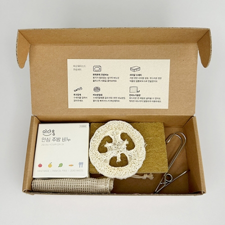 제로웨이스트 주방 선물세트 A #3